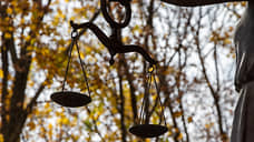 Жителя Липецкой области оштрафовали за мем из «Страдающего средневековья»