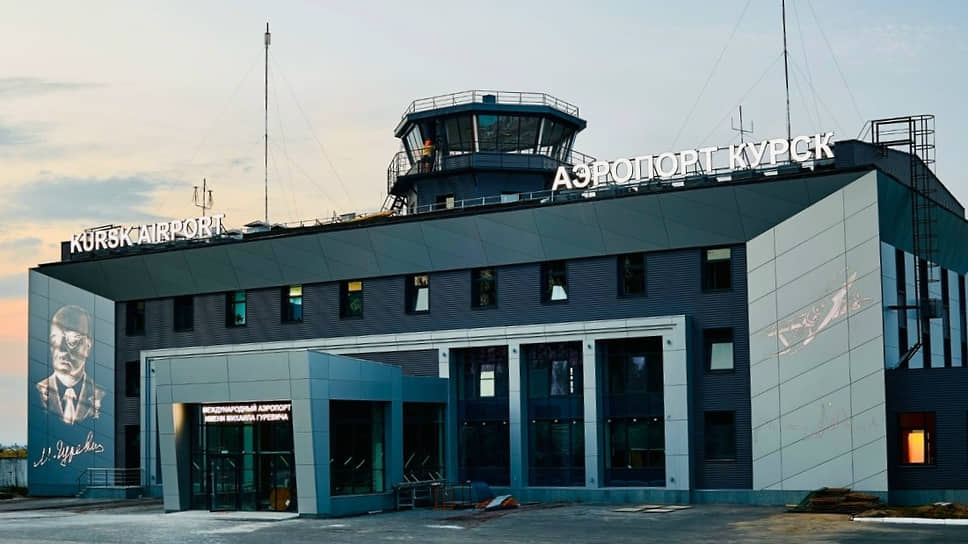 Обновление здание курского аэропорта