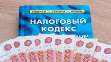 Воронежцам начислили 6,6 млрд рублей имущественных налогов