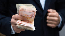 Доходы липецкого бюджета выросли на 523 млн рублей