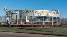 В облправительстве заявили о возбуждении дела против сотрудников ОЭЗ «Липецк»