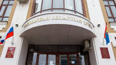 Бюджет Тамбовской области на 2026 год принят в первом чтении с дефицитом 5,5 млрд