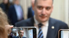 Десятки чиновников в Курской области уволены из-за судимости