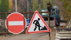 Ремонт двух дорог в Липецкой области оценили в 701 млн рублей