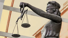 Курская бетонная компания требует с Корпорации развития около 150 млн руб.