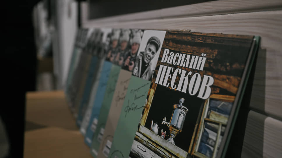 Новое здание музея имени Василия Пескова в Воронежском заповеднике