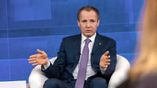 Гладков передал приграничным белгородским районам противодронное оборудование