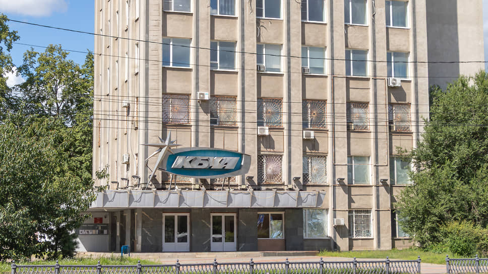 Здание КБХА в Воронеже