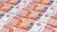 Дефицит бюджета Орловской области на 2026 год составит 1 млрд рублей