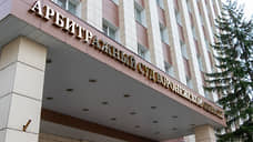 Банкротящийся торговец зерном требует в воронежском суде 108 млн с фирмы из ОАЭ