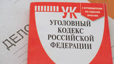 Дело курского политтехнолога приостановлено из-за его ухода на СВО