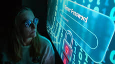 Курская областная больница направит 96 млн рублей на VPN и киберзащиту