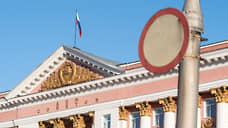 В Курской области уволены 12 чиновников с уголовным прошлым