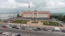 В правительстве Курской области утвердили нескольких руководителей