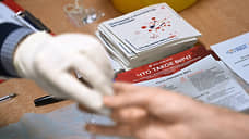 В Воронежской области зафиксировали худшую ситуацию с ВИЧ в Черноземье