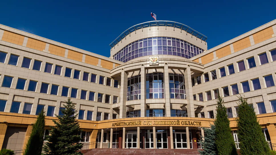 Арбитражный суд Липецкой области