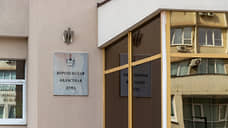 Бюджет Воронежской области на 2026 год приняли в первом чтении с дефицитом 10 млрд