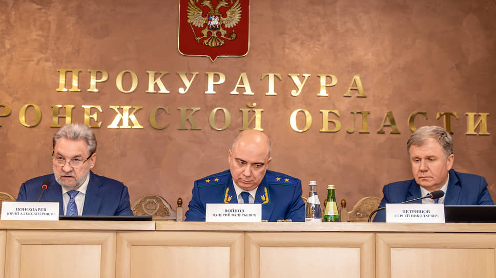 Представление Валерия Войнова в должности прокурора Воронежской области в прокуратуре региона