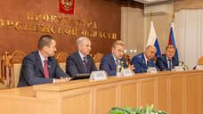 Валерий Войнов ждет от прокуратуры Воронежской области работы без «бравурных докладов»