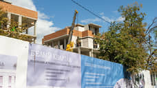 В белгородском «Белом квартале» рассказали, от каких объектов отказались