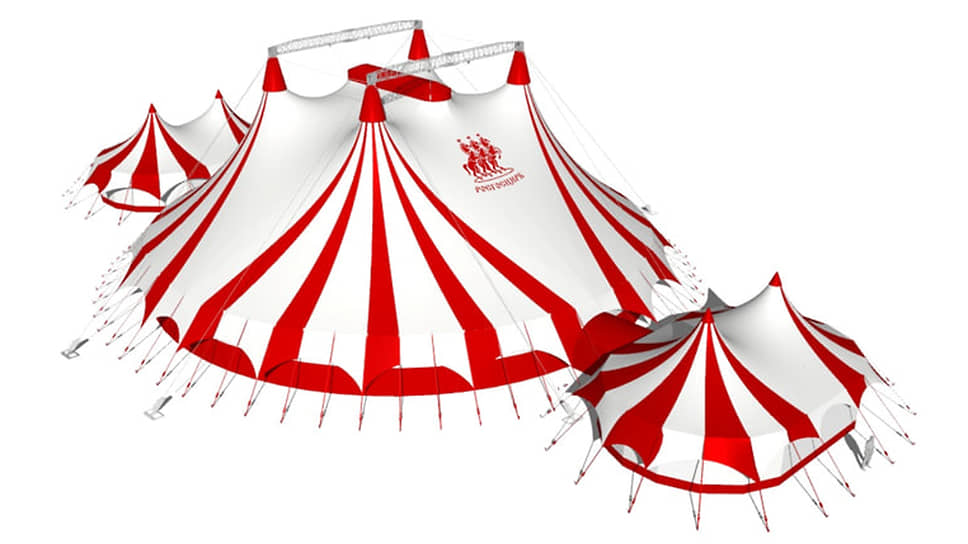 Эскиз цирка-шапито в Белгороде