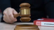 До суда дошло дело курского экс-депутата о хищениях при возведении линий обороны