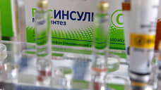 Главу курской госаптеки отстранили за сопротивление проверке