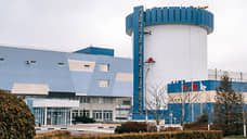 Работу пятого энергоблока Нововоронежской АЭС продлили минимум до 2036 года