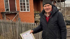 Белгородской семье с шестью детьми передали генератор из Воронежской области