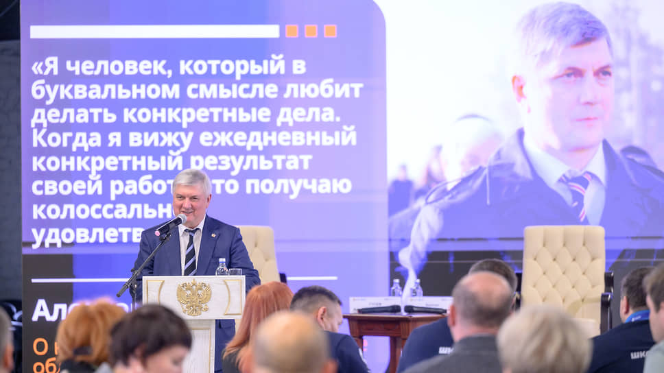 Александр Гусев