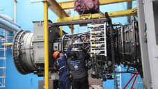 «РИР энерго» вложил 800 млн в подготовку курских энергообъектов к зиме