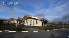 Во двор детского сада в Белгороде упал боеприпас