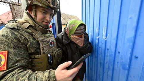 Бывший советник курского губернатора оспаривает статус иноагента