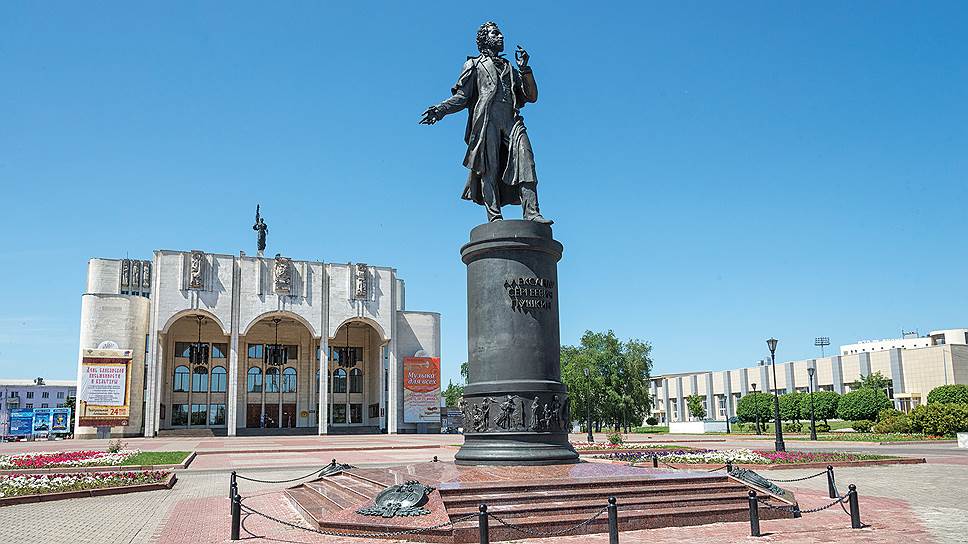 Курский государственный драматический театр им. А.С. Пушкина