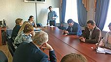 Нововоронежская АЭС: под эгидой Росатома в Нововоронеже создадут Фонд социально-экономического развития