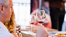 Второй винный саммит El Grado в Воронеже