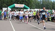 В Воронеже состоялся пятый «Зеленый марафон»