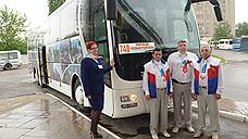 Коллективный разум