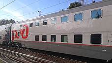 Клиенты Центрально-Черноземного банка ПАО Сбербанк смогут рассчитаться в вагонах-ресторанах с помощью банковской карты