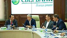 Центрально-Черноземный банк ПАО Сбербанк сохраняет лидерство на региональном рынке инвестиционного кредитования