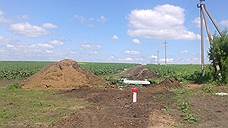 Белгородэнерго направит 189 млн рублей на повышение надежности электроснабжения потребителей Шебекинского района