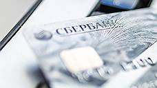 Центрально-Черноземный банк ПАО Сбербанк предоставил льготный кредит АО «Орёл Нобель-Агро»в рамках Программы 6,5