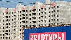 Строительство в комплексе