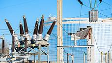 В Белгородэнерго подписано межведомственное соглашение о профилактике электротравматизма