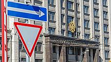 Орловские депутаты накажут коллег из регионов