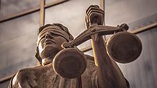 Церковному алтарнику не дали снисхождения