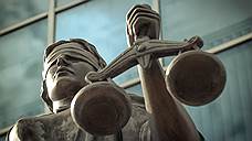 Орловский арбитраж готовят к пересадке