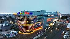 «МегаГРИНН» в Курске полностью открыт