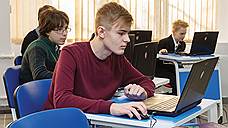 Старт из-за парт