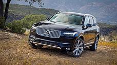 Когда расстояние сближает